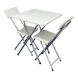 White Reading Set with 2 Seats - 1