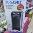 Sonashi Air Cooler SAC-202 - 2