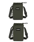 Insulated Water Bottle Carrier & Compact Lunch Bag - 1