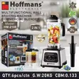 Hoffmans 2L Commercial Blender with Grinder - 1
