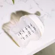 Tommee Tippee Closer to Nature Newborn Starter Set 9Pc - 4