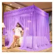 Stainless Steel 4-Stand Mosquito Net - 2