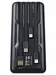 EYDU EY-12 25000mAh Detachable Power Bank - 2