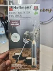 Hoffman Electric Milk Frother - 3
