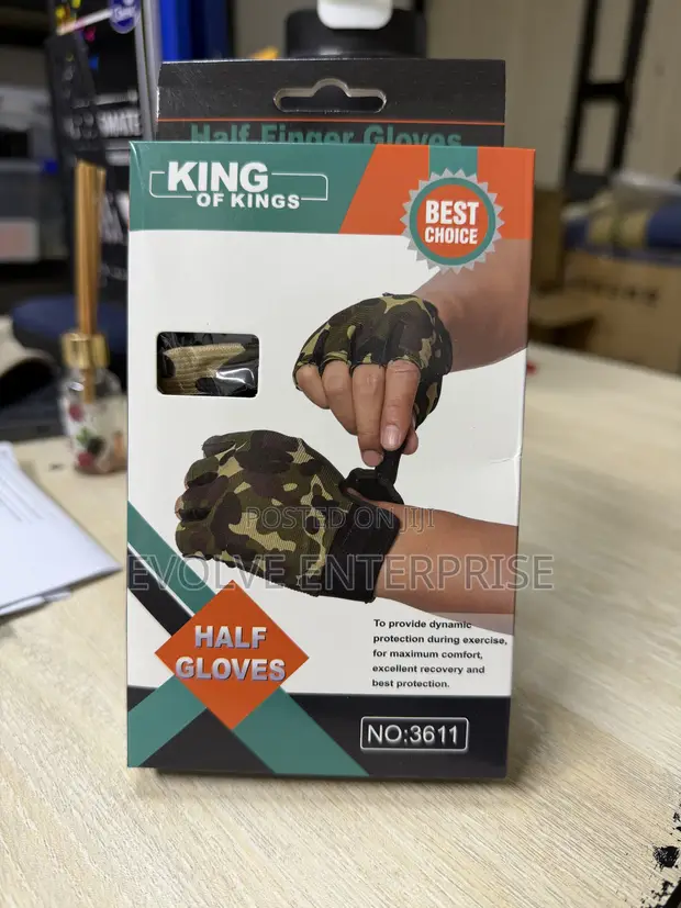 Camouflage Sports Gloves - 1