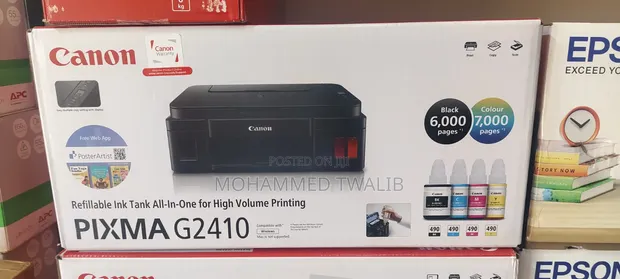 Canon Pixma G2410 Ink Tank Printer - 1