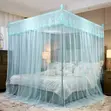 VIP Mosquito Nets - 1