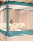 Boxed Zip Net - All Sizes & Colors - 2