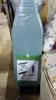 Adjustable Ironing Board - Large Size - 2