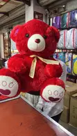 65cm Teddy Bear - 1