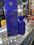 Hayaat Perfume - Eau de Parfum - 2