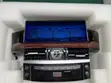 Lexus Android Customized Radio - 2