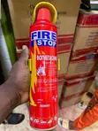 Car Fire Extinguisher - Brand New - 1