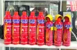 Car Fire Extinguisher - Brand New - 2