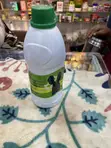 LoveLife Men's Vitality Supplement - 2