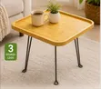 Bamboo Collapsible Side Table - 1