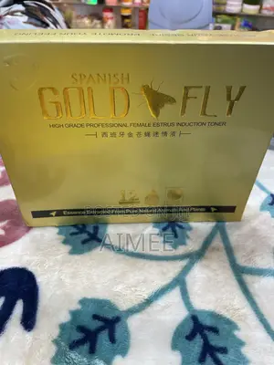 Spanish Gold Fly - Sexual Wellness Supplement