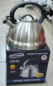 Micama 3.0L Stainless Steel Whistling Tea Kettle - 1