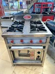 JADA 7-Star Commercial 4-Burner Gas Range with Pizza Oven - 1