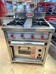 JADA 7-Star Commercial 4-Burner Gas Range with Pizza Oven - 2