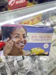 Anti-Aging Cream for Youthful Skin - 1