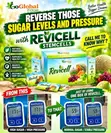 Revicell Organic Stemcell Supplement - 1