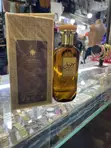 Mausuf Perfume - Unisex Eau de Parfum - 2