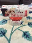 White Secret Body Lotion - 1
