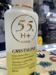 55H+ Oil for Skin Lightening - 1