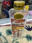 Turmeric Super Whitening Oil - 1