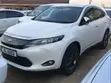 Toyota Harrier 2015 White - 3
