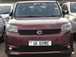 Toyota Rumion 1.5 FWD 2023 Burgundy - 3
