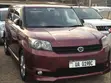 Toyota Rumion 1.5 FWD 2023 Burgundy - 5