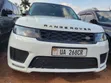 Land Rover Range Rover Sport HSE 2016 White - 1