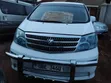 Toyota Alphard 2005 Off White - 3