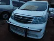 Toyota Alphard 2005 Off White - 5