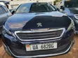 Peugeot 308 2018 Blue - 1