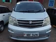 Toyota Alphard 2004 Silver - 1