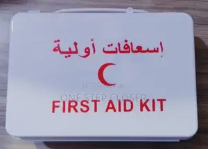 American Safety First Aid Kit (5 Person)