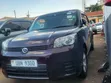 Toyota Corolla Rumion 2008 Beige - 2