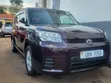 Toyota Corolla Rumion 2008 Beige - 5