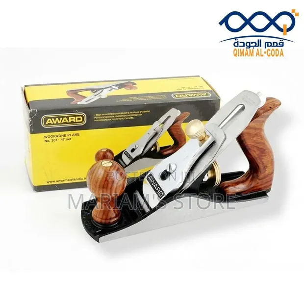 Award Jack Plane - Manual Wood Planer - 1
