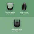 Philips 8-in-1 Multi Grooming Kit MG3940/15 - 2