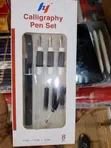 Hy Calligraphy Pen Set - 1