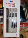 Hy Calligraphy Pen Set - 2