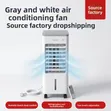 6L Portable Air Cooler - 3-in-1 Fan, Humidifier, Evaporative Cooler - 2