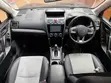 Subaru Forester 2017 Blue - 3