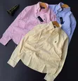 Polo Men's Casual Dress Shirts - 1