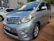 Toyota Alphard 2.4 Petrol AWD 2013 Gray - 1