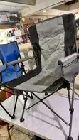 Brand New Foldable Compound Chair - 1